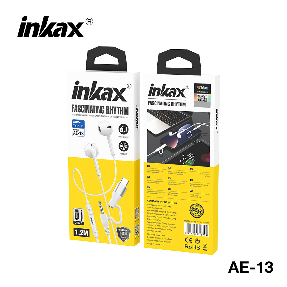 inkax technology (shenzhen) co., ltd.